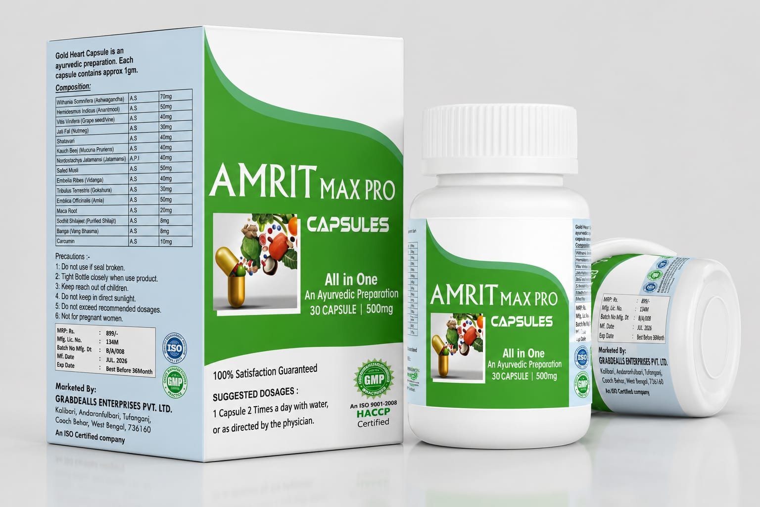 HEALTH CARE PRODUCT